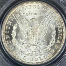 Load image into Gallery viewer, 1881-CC $1 Morgan Dollar PCGS MS65 Incredible Bright White Cartwheel Luster Gem