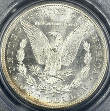 Load image into Gallery viewer, 1881-S $1 Morgan Dollar PCGS MS65 Vivid Blue, Deep Green & Bold Purple Toned Gem