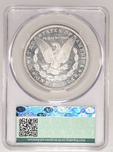 Load image into Gallery viewer, 1879-S $1 Morgan Dollar CACG MS65 DMPL Frosty White w/ Flashy Deep Mirrors