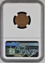 Load image into Gallery viewer, 1955 1¢ Doubled Die Obverse Lincoln Cent -- NGC AU58