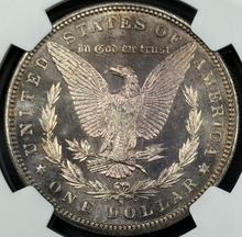 Load image into Gallery viewer, 1881-S $1 Morgan Dollar NGC MS65 -- Lustrous Clean Cheek & Great Strike!