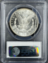 Load image into Gallery viewer, 1882-S $1 Morgan Dollar PCGS MS65 -- Stunning Flashy Blast White Lustrous Gem