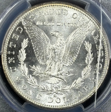 Load image into Gallery viewer, 1882-S $1 Morgan Dollar PCGS MS65 -- Stunning Flashy Blast White Lustrous Gem