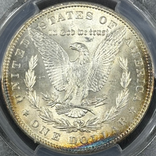 Load image into Gallery viewer, 1898-P $1 Morgan PCGS MS65 Bright White Gem w/ Pleasing Light Peripheral Toning