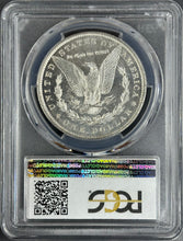 Load image into Gallery viewer, 1886-P $1 Morgan Dollar PCGS MS65 DMPL -- White Frosty Cameo Gem w/ Deep Mirrors