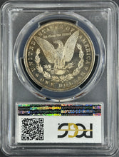 Load image into Gallery viewer, 1884-O $1 Morgan Dollar PCGS MS65 DMPL -- Stunning Frosty Deep Mirror Gem