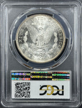 Load image into Gallery viewer, 1890-S $1 Morgan PCGS MS65 Phenomenal Flashy Blast White Frosty Gem Clean Cheek!