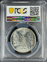 Load image into Gallery viewer, Greece 1963 30 Drachmai Centennial Five Greek Kings PCGS MS66