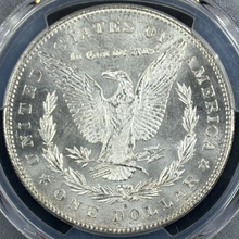Load image into Gallery viewer, 1879-S $1 Morgan Dollar Reverse Of 1878 PCGS MS63 Amazing Bright White & Frosty