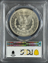 Load image into Gallery viewer, 1885-S $1 Morgan Dollar PCGS MS66 -- Stunning Lustrous Blast White Gem Looks 67
