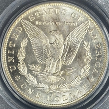 Load image into Gallery viewer, 1900-S $1 Morgan Dollar PCGS MS64 CAC -- Remarkable Flashy Bright White Gem OGH