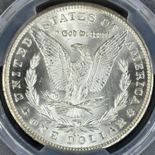 Load image into Gallery viewer, 1881-CC $1 Morgan Dollar PCGS MS65 -- Breathtaking Lustrous Frosty White Gem