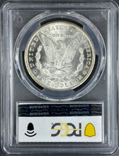 Load image into Gallery viewer, 1881-CC $1 Morgan Dollar PCGS MS65 -- Breathtaking Lustrous Frosty White Gem