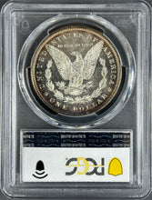 Load image into Gallery viewer, 1883-P $1 Morgan Dollar PCGS MS64 DMPL - Incredible Deep Mirrors w/ Frosty Cameo