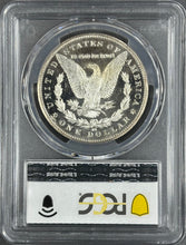 Load image into Gallery viewer, 1885-CC $1 Morgan Dollar PCGS MS65 DMPL Phenomenal Frosty Cameo Deep Mirror Gem