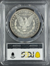 Load image into Gallery viewer, 1886-P $1 Morgan Dollar PCGS MS63 DMPL -- Breathtaking Frosty Deep Mirror Gem