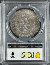Load image into Gallery viewer, 1896-O $1 Morgan Dollar PCGS MS63 Incredibly Lustrous & Great Toning Better Date