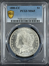 Load image into Gallery viewer, 1880-CC $1 Morgan Dollar PCGS MS65 -- Incredible Lustrous Blast White Frosty Gem