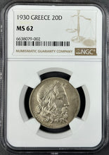 Load image into Gallery viewer, Greece Republic 1930 20 Drachmai -- NGC MS62