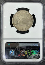 Load image into Gallery viewer, Greece Republic 1930 20 Drachmai -- NGC MS62
