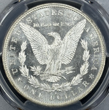 Load image into Gallery viewer, 1879-S $1 Morgan Dollar PCGS MS65 -- Incredible Bright White Frosty Gem