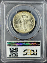 Load image into Gallery viewer, 1936 50¢ Lynchburg Commemorative Half Dollar PCGS MS66 -- Attractive Gem