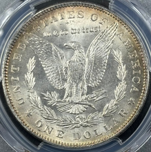 Load image into Gallery viewer, 1887-P $1 Morgan Dollar PCGS MS65 Lustrous Gem w/ Light Golden Peripheral Toning