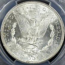 Load image into Gallery viewer, 1882-S $1 Morgan Dollar PCGS MS65 Amazing Blast White Frosty Gem w/ Nice Strike!