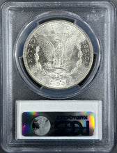 Load image into Gallery viewer, 1882-S $1 Morgan Dollar PCGS MS65 -- Blast White Lustrous Gem w/ Great Strike!