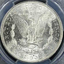 Load image into Gallery viewer, 1882-S $1 Morgan Dollar PCGS MS65 -- Blast White Lustrous Gem w/ Great Strike!