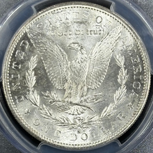 Load image into Gallery viewer, 1882-S $1 Morgan Dollar PCGS MS65 -- Spectacular Lustrous Bright Gem Nice Strike