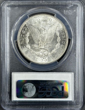 Load image into Gallery viewer, 1882-S $1 Morgan Dollar PCGS MS65 -- Spectacular Lustrous Bright Gem Nice Strike
