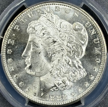 Load image into Gallery viewer, 1882-S $1 Morgan Dollar PCGS MS65 - Incredible Bright White Gem w/ Great Strike!