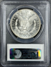 Load image into Gallery viewer, 1882-S $1 Morgan Dollar PCGS MS65 - Incredible Bright White Gem w/ Great Strike!