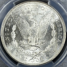 Load image into Gallery viewer, 1882-S $1 Morgan Dollar PCGS MS65 -- Blast White Frosty Gem w/ Great Strike!