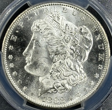 Load image into Gallery viewer, 1882-S $1 Morgan Dollar PCGS MS65 Lustrous Bright White Gem w/ Great Strike!
