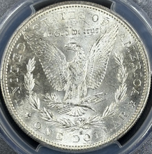 Load image into Gallery viewer, 1882-S $1 Morgan Dollar PCGS MS65 Lustrous Bright White Gem w/ Great Strike!