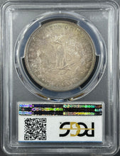 Load image into Gallery viewer, 1890-O $1 Morgan Dollar PCGS MS65 -- Beautiful Sea Green & Golden Toned Gem