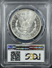 Load image into Gallery viewer, 1882-O $1 Morgan Dollar PCGS MS65 - Stunning Flashy Blast White Gem Nice Strike!