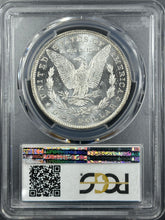 Load image into Gallery viewer, 1882-O $1 Morgan Dollar PCGS MS65 -- Astonishing Lustrous Sea Green Toned Gem
