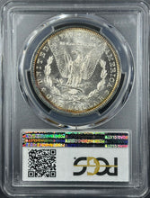 Load image into Gallery viewer, 1882-O $1 Morgan Dollar PCGS MS65 Incredible White Gem w/Light Peripheral Toning