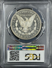 Load image into Gallery viewer, 1885-O $1 Morgan Dollar PCGS MS65 DMPL Frosty Deep Mirror Cameo Blast White Gem