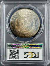 Load image into Gallery viewer, 1885-P $1 Morgan Dollar PCGS MS65 Amazing Bright Orange, Russet & Gold Toned Gem