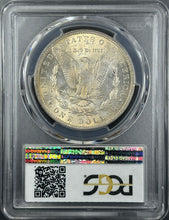 Load image into Gallery viewer, 1882-P $1 Morgan Dollar PCGS MS65 -- Stunning Lustrous Bright Golden Toned Gem