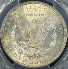 Load image into Gallery viewer, 1882-P $1 Morgan Dollar PCGS MS65 -- Stunning Lustrous Bright Golden Toned Gem
