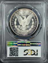 Load image into Gallery viewer, 1881-S $1 Morgan Dollar PCGS MS66 Bright Gem w/ Purple & Blue Peripheral Toning