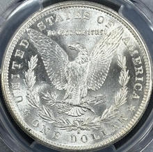 Load image into Gallery viewer, 1881-S $1 Morgan Dollar PCGS MS65 Amazing Blast White Lustrous Gem Nice Strike!