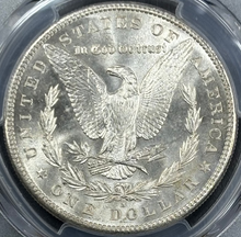 Load image into Gallery viewer, 1881-S $1 Morgan Dollar PCGS MS65+ -- Lustrous Bright White Gem w/ Clean Cheek!