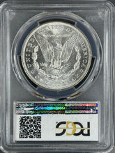 Load image into Gallery viewer, 1881-O $1 Morgan Dollar PCGS MS65 -- Wonderful Blast White Flashy White Gem