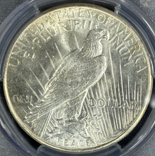 Load image into Gallery viewer, 1926-P $1 Peace Dollar PCGS MS64 -- Lustrous White Bright Coin